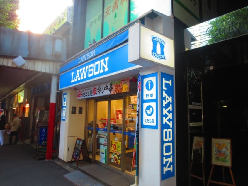 ローソン(コンビニ)まで320m ｍｙ　ｐｌａｎ中野中央Ａ