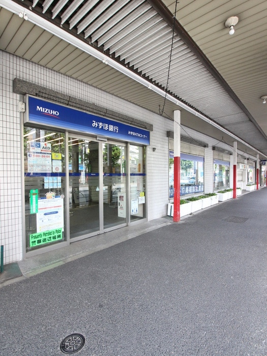 みずほ銀行(銀行)まで303m ｍｙ　ｐｌａｎ中野中央Ａ
