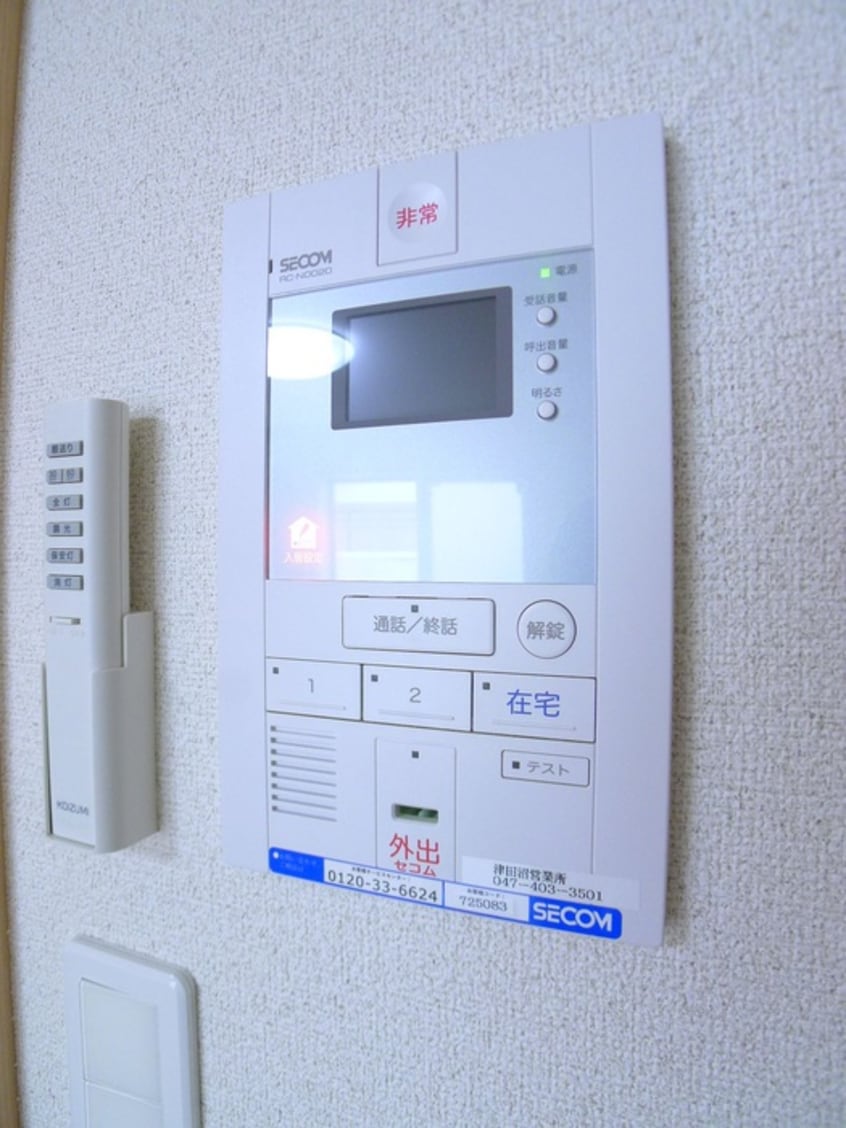 内観写真 リブリ・ルキア