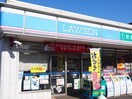 ローソン川崎久地店(コンビニ)まで239m FUTAKO　TERRACE