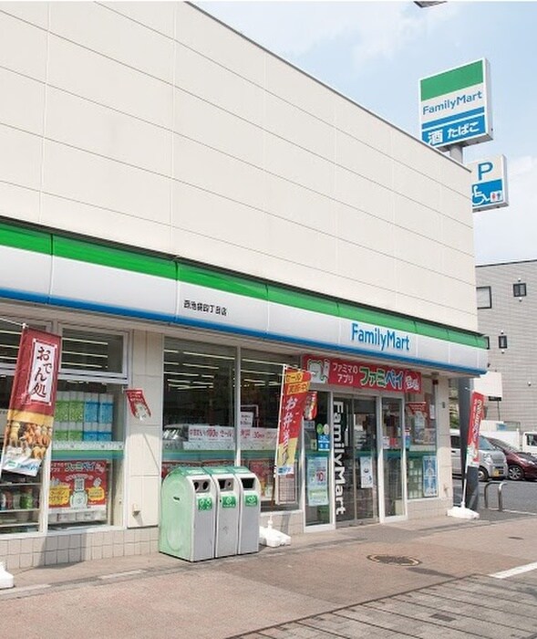 ファミリーマート 西池袋四丁目店(コンビニ)まで32m CASA GRAZIE池袋