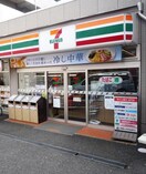 ファミリーマート 西池袋四丁目店(コンビニ)まで147m CASA GRAZIE池袋