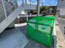 建物設備 ファーストスター久里浜