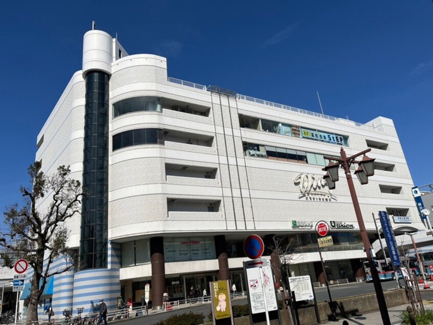 ウイング久里浜(ショッピングセンター/アウトレットモール)まで695m ファーストスター久里浜