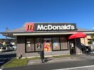 マクドナルド(ファストフード)まで374m ファーストスター久里浜