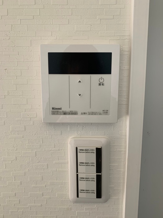 内観写真 モンシャトー久地