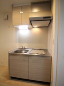 キッチン コーラルレジデンス東京