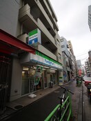 ファミリーマート(コンビニ)まで110m コーラルレジデンス東京