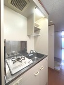 キッチン メインシティガ－デンアゼリア２