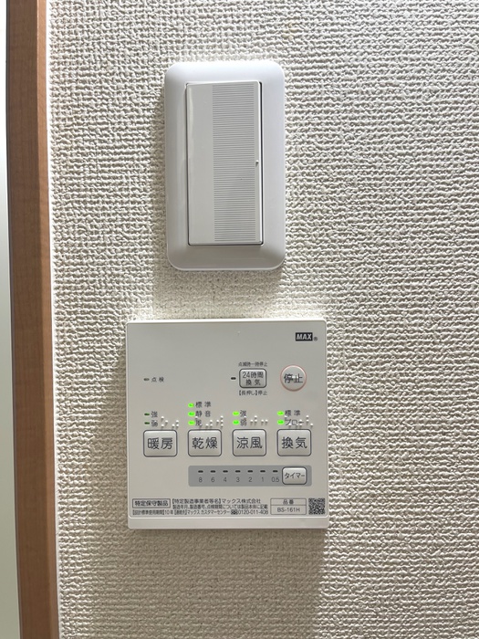 内観写真 メインシティガ－デンアゼリア２