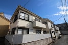 センチュリ－横山の外観