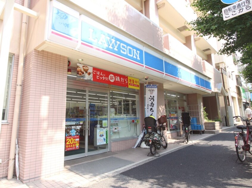 ローソン池尻三宿通店(コンビニ)まで205m 谷マンション
