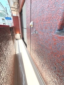 洗濯機置場 ペガサス