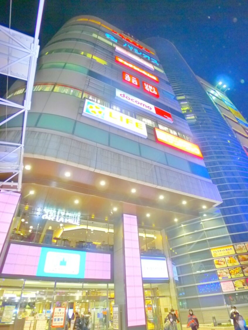 アルカキット(ショッピングセンター/アウトレットモール)まで1300m レジディア両国