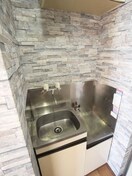 キッチン ピア神奈