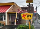 デニーズ　清瀬店(その他飲食（ファミレスなど）)まで650m ホワイトハイツ