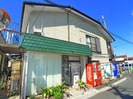 偕憩荘の外観