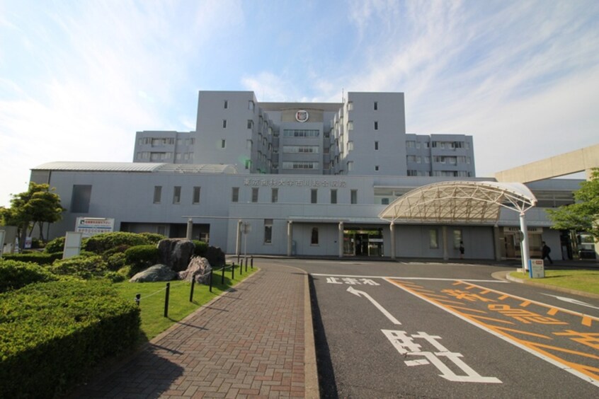 東京歯科大学市川総合病院(病院)まで750m くろ－ば－ハイツ