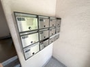 建物設備 フラット大竹Ⅱ