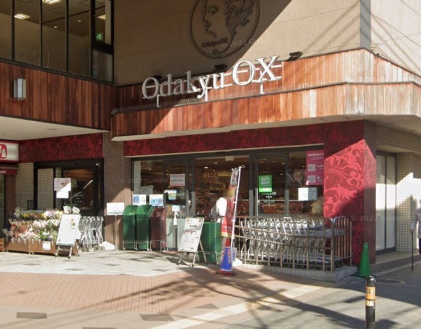 Odakyu OX 玉川学園店(スーパー)まで266m スタディル－ム