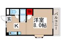 第２田中ビルの間取図