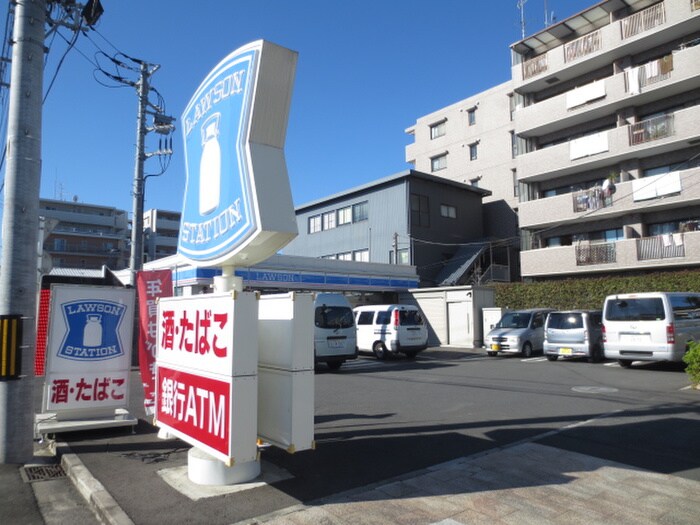 ローソン都筑池辺町店(コンビニ)まで280m ヴィラソレ－ユ