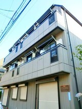 エクセル参宮橋