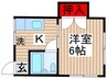 もみじ荘 1Kの間取り