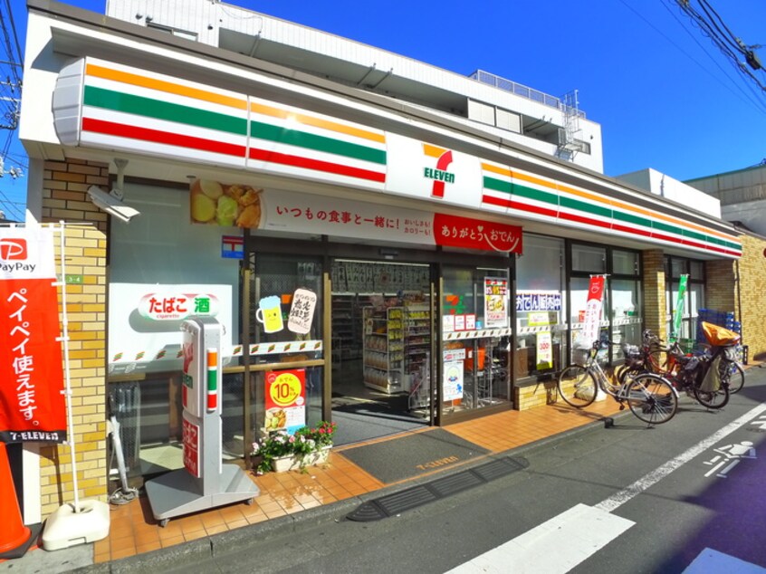 セブン-イレブン 足立柳原２丁目店(コンビニ)まで400m もみじ荘