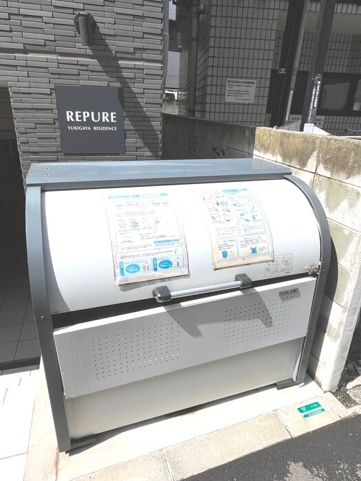 建物設備 レピュア雪谷レジデンス