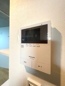 内観写真 レピュア雪谷レジデンス