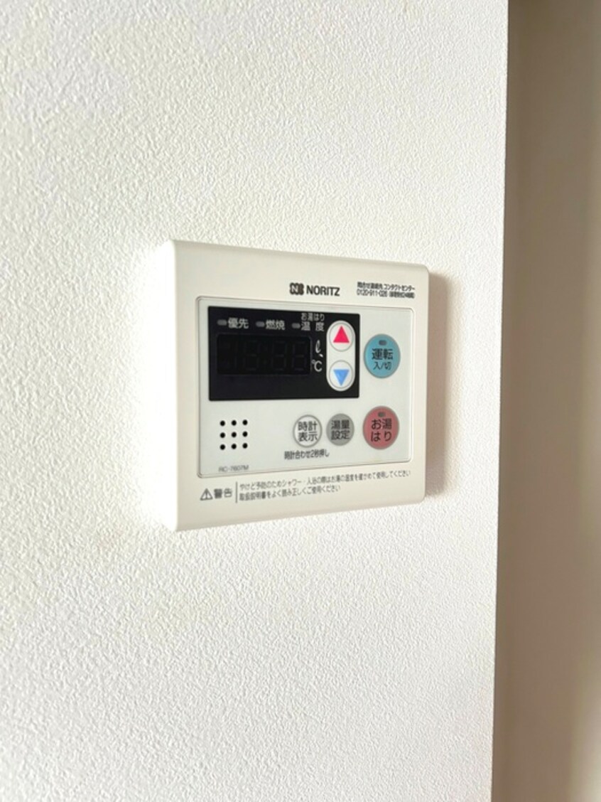 内観写真 レピュア雪谷レジデンス