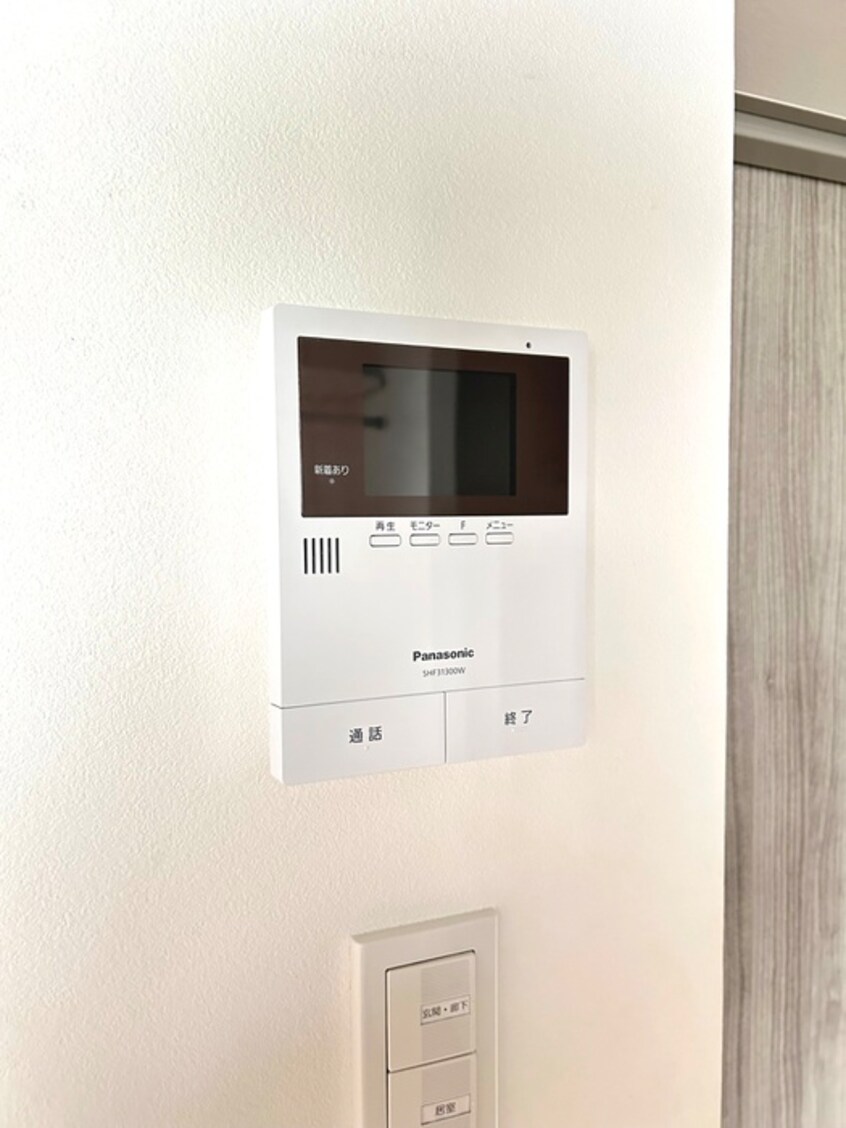 内観写真 レピュア雪谷レジデンス