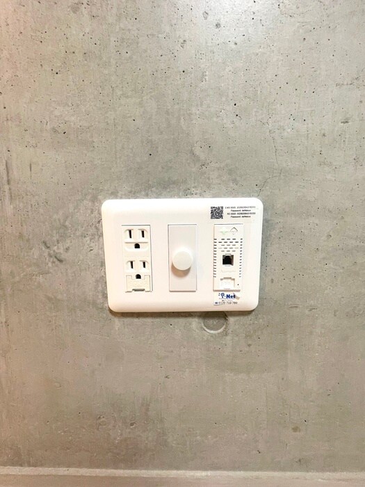 内観写真 レピュア雪谷レジデンス