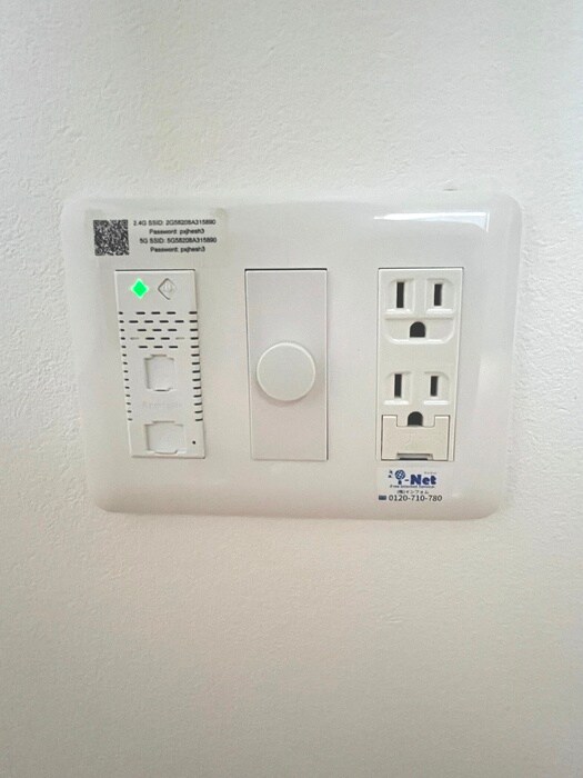 内観写真 レピュア雪谷レジデンス