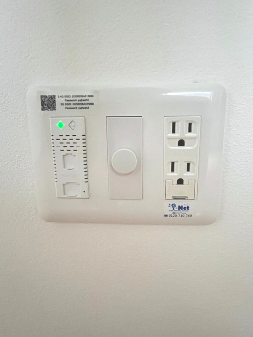 内観写真 レピュア雪谷レジデンス