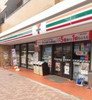 セブンイレブン(コンビニ)まで320m レピュア雪谷レジデンス