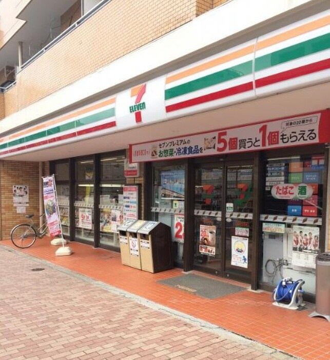 セブンイレブン(コンビニ)まで320m レピュア雪谷レジデンス