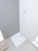 洗濯機置場 フィオーレ鎌取