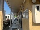 その他 メゾンヴェルデ