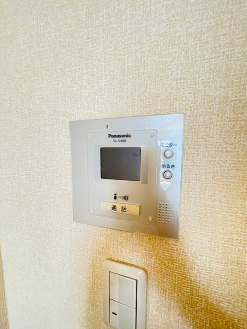 内観写真 メゾンヴェルデ