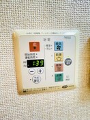 内観写真 メゾンヴェルデ