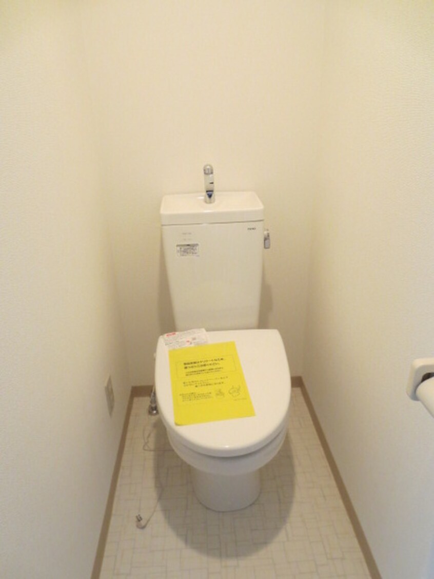 トイレ 第２ピュアマンション