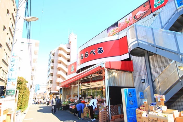 ミラベル(スーパー)まで756m 第２ピュアマンション