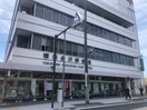 金沢郵便局(郵便局)まで120m ディア金沢