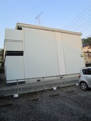 外観写真 エメラルドハイツ