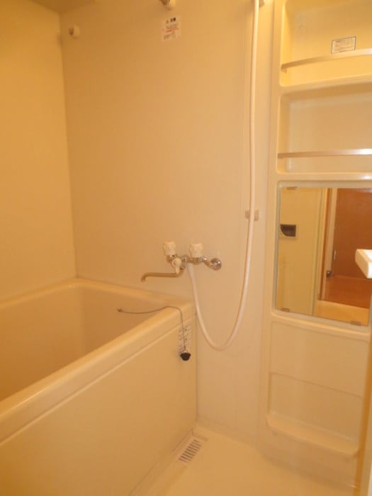 バス／シャワールーム等 パ－クヒル三ッ沢