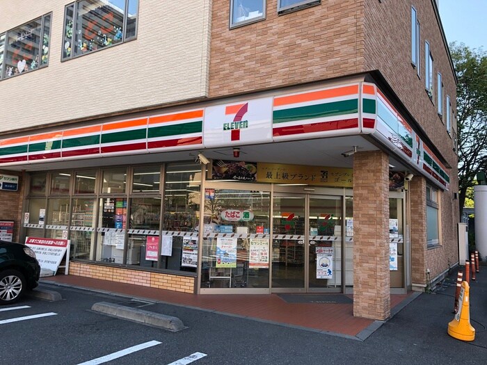 セブンイレブン 横浜能見台東店(コンビニ)まで1300m アルトハイム能見台