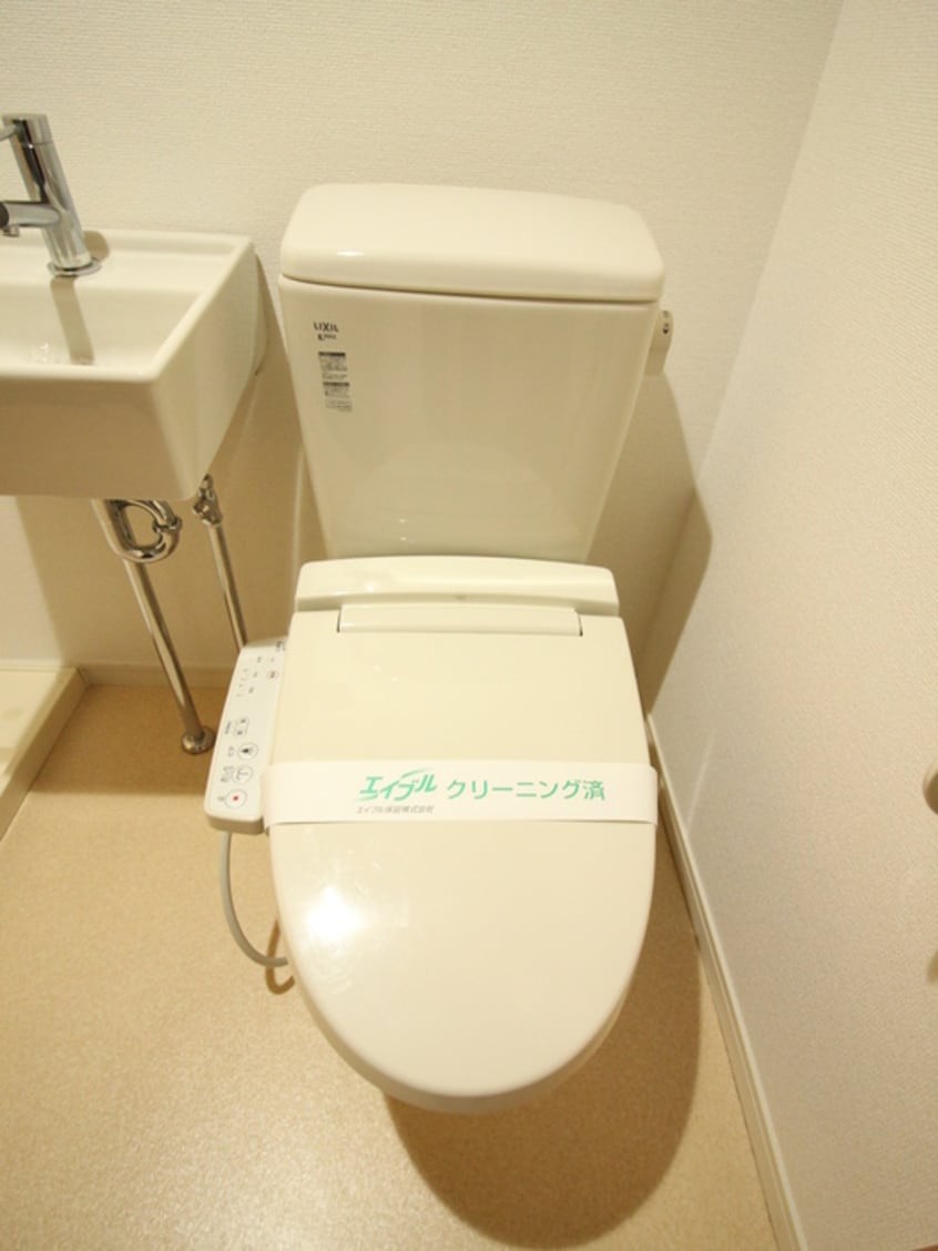 トイレ ウエストウイングⅡ