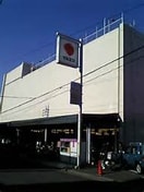 マルエツ西谷店(スーパー)まで731m ウエストウイングⅡ